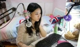 富婆爆料厦门主播视频播放,富婆爆料引发热议