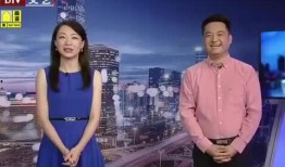 晓航团队爆料视频最新消息,揭秘神秘事件内幕