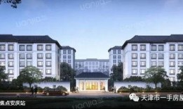 宿州桃李春风最新爆料