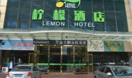 泰州酒店爆料案件最新