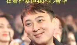 网红和老头吃瓜,揭秘网络红人圈层生活