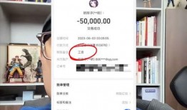 沫沫同事最新爆料,揭秘沫沫背后惊人真相