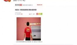 娱乐大爆料图文怎么做的,轻松打造热门图文攻略