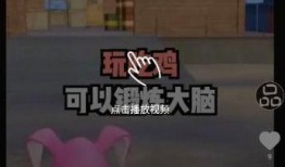 狗仔铁锤爆料视频大全下载,视频大全下载全解析