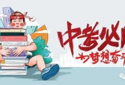 甘肃爆料热点最新消息视频,视频揭露惊人事件！