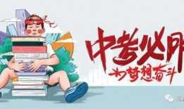 甘肃爆料热点最新消息视频,视频揭露惊人事件！