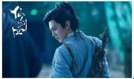 陈哲远和仙剑四最新爆料,传奇再续，青春热血燃情启程