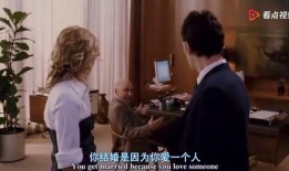 光头大叔爆料视频,视频内容大起底