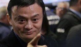 马云最新爆料完整版,揭秘电商巨头背后的商业智慧与未来趋势