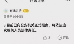 李易峰爆料在哪看视频,独家视频观看指南，带你一探究竟！