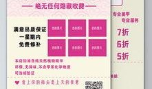 美甲爆料视频素材网站下载,热门爆料视频网站下载精选