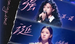 明日张钰琪爆料视频,揭秘背后惊人真相