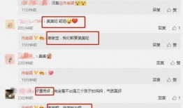 娱乐瓜最新事件爆料,神秘事件引发热议，真相即将揭晓！
