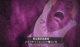 火影圈最新事件爆料视频,揭秘神秘事件真相