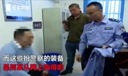 唐山医生爆料事件视频,真相与反思