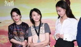 娱乐圈内部瓜怎么吃,揭秘明星幕后真相的吃瓜指南