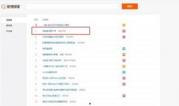 网友爆料腾讯视频,揭秘幕后真相