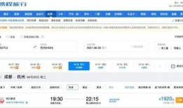 成都军工厂爆料最新消息,揭秘神秘军事项目进展情况