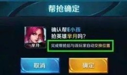 王者荣耀泼妇爆料视频大全,揭秘游戏圈幕后风云