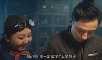 灵蛇爱完整版在线观看,穿越时空的奇幻恋曲
