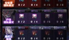 非凡任务手机在线观看,手机在线观看，揭秘特工风云