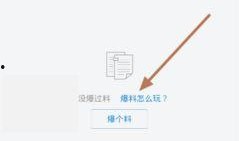 新闻爆料联系方式怎么写,如何轻松获取独家线索与联系方式