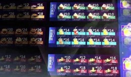 动态做视频在线观看,在线观看新体验