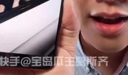 王心琳爆料黑料视频在线观看,揭秘娱乐圈不为人知的黑料内幕