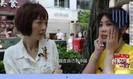 扒叔大爆料赵金麦视频在线观看,赵金麦视频在线观看，揭秘幕后真相