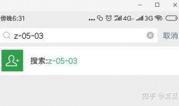 免费吃瓜群号,畅享娱乐盛宴，轻松加入瓜界狂欢