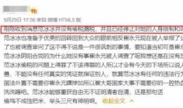 四川恋人爆料最新消息今天,今日热点事件大揭秘！
