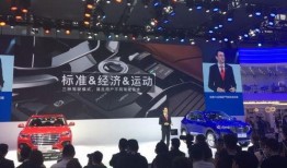 哈佛最新爆料,揭秘学术界的惊人真相