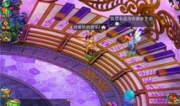 天空游乐场爆料视频,震撼视频带你领略空中娱乐新体验