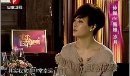 女主大爆料娱乐圈,女主大爆料，揭秘幕后真相