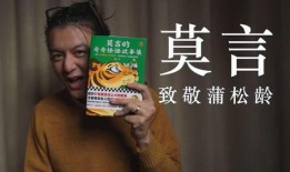 爆料诡异小故事视频,诡异事件背后的惊人真相