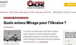 法媒爆料乌克兰事件视频,法媒揭秘冲突背后真相”