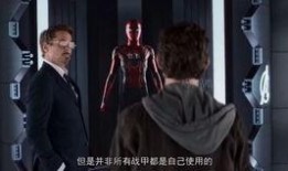 绝密冲击在线观看观看