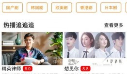 爆料小莎老师视频下载