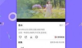 生活今日爆料视频下载