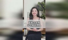 吃瓜变富婆小说免费阅读