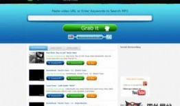 媒体爆料视频大全最新版,热点事件一网打尽