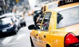 青岛出租车爆料视频,一幕幕惊心动魄的街头故事