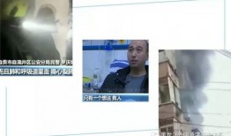 冯小刚爆料人回应视频,当事人回应引关注