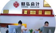 泉州丰泽爆料最新消息,揭秘神秘事件背后的真相