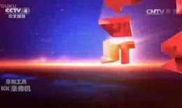 深度国际在线观看,全球视角下的精彩瞬间