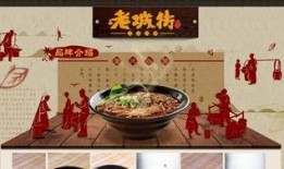 面馆爆料重庆最新消息,最新动态揭秘山城美食新风向