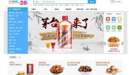 博肖圈内人士爆料,揭秘娱乐圈背后的惊人内幕