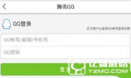 网上新闻爆料方式,揭秘网络舆论背后的真相与影响