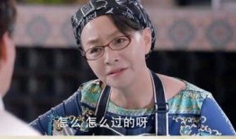 她们20集在线观看,揭秘她们背后的故事