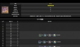 外国原神3.0爆料视频,外国爆料视频深度解析，全新元素与角色大猜想